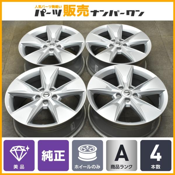 【美品】ボルボ V60 クロスカントリー 純正 18in 7.5J ＋50.5 PCD108 5H ...