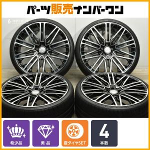 JAGUAR（ジャガー） 【2024年製 バリ溝 美品】ジャガー Fペイス 純正