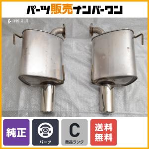 程度良好品】トヨタ 200系 ハイエース 4型 5型 6型 純正 ショック