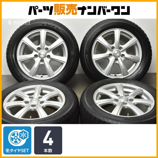【交換用に】PRD 16in 6.5J +53 PCD114.3 トーヨー ガリット G5 205/...
