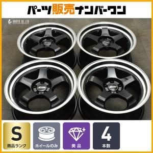 【使用僅か 美品】ステルスレーシング K36GT 17in 8J +40 PCD100 4本セット STEALTH RACING 86 プリウス カローラスポーツ ツーリング BRZ｜parts-hanbai-no1
