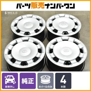 【新車外し品】トヨタ 10 シエンタ Z 純正 ...の商品画像