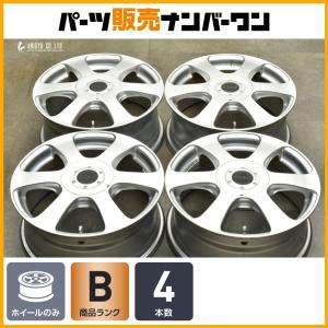 BRIDGESTONE GIROの価格比較 - みんカラ