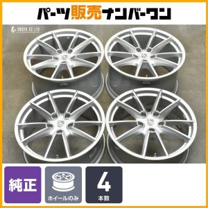 【正規品】ポルシェ 911 Typ992.1 カレラS 純正 8.5J 20in +53 11.5J 21in +67 PCD130 4本セット 品番:992601025C/992601025D 即納可