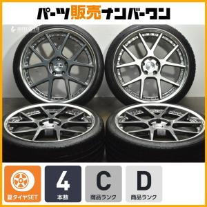 【人気 3ピース】レオンハルト ジーニス シュタイン 20in 8.5J +43 PCD114.3 ハンコック ベンタス S1 evo3 225/35R20 クラウン カムリ