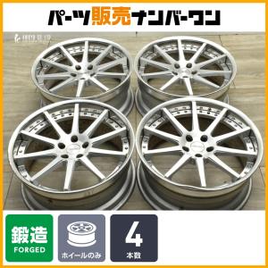 X-ICE 新品4本スタッドレスホイールセット☆ミシュラン X-ICE SNOW 235