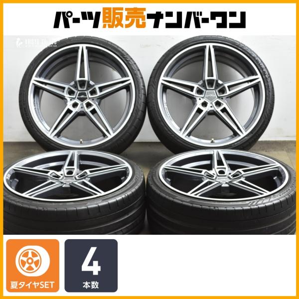 【交換用に】AC SCHNITZER AC1 モノブロック 20in 8.5J +43 PCD120...
