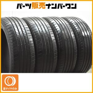 レクサスRX】中古タイヤ 2本セット 《 ダンロップ 》 SPスポーツ