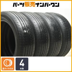美品】スバル SK フォレスター 純正 18in 7J +48 PCD114.3