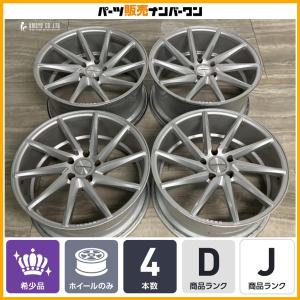 大人気商品】ロティフォーム rotiform CVT 19in 8.5J +45 PCD112 4本