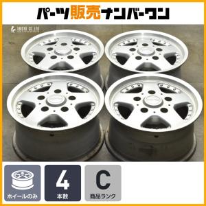 BRIDGESTONE CV928の価格比較 - みんカラ