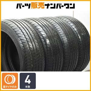 SportContact コンチネンタル 195/45R17 81W CSC5 コンチスポーツ