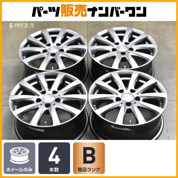 【程度良好品】クリムソン チームスパルコ 16in 7J +37 PCD108 4本セット ボルボ ...