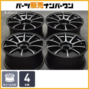 【NSXサイズ】ヨコハマ アドバンレーシング RSII 17in 8J +45 18in 9J +35 PCD114.3 4本セット カスタム用に ホイールのみ 即納可能