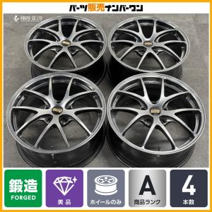 トヨタ（TOYOTA） 【新車外し 美品】トヨタ カローラクロス Z 後期
