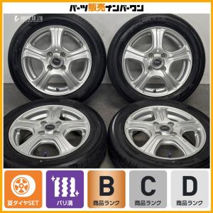 【2025年製 タイヤ付】トップラン 14in 4.5J+46 PCD100 ヨコハマ ブルーアース ES32 155/65R14 N-BOX N-ONE タント アルト ワゴンR ムーヴ