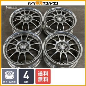 BMW 【ホイール程度良好】BMW E70 X5 純正 20in 10J +40 11J +37