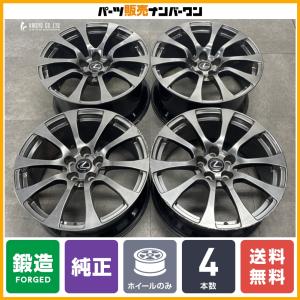 スペア用に 程度良好品】トヨタ 150 ランドクルーザー プラド TZ-G