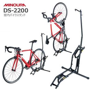 ROCES 自転車 メンテナンススタンド 安定感 高さ調節 角度調節 ワーク