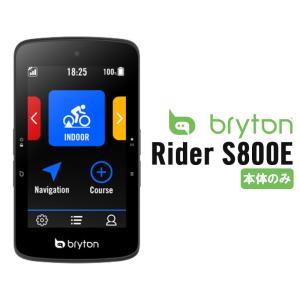 bryton(自転車) サイクルコンピュータ ブライトン ライダー 17E