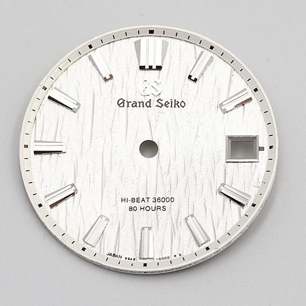 良品 セイコー グランドセイコー 文字盤のみ ハイビート36000 80HOURS AT シルバー文...