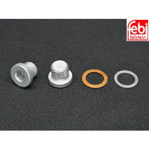 Febi 722.3系 722.4系 722.5系 4AT/5AT パン、トルコンドレーンボルト、ワッシャー