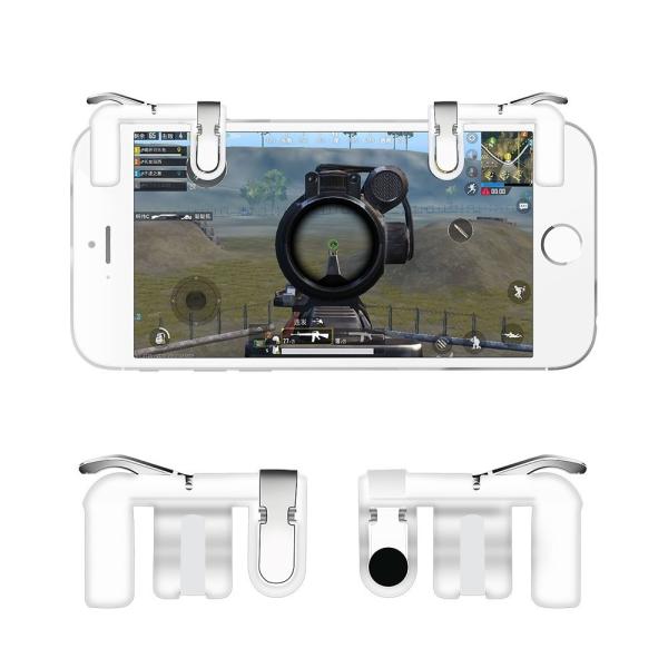 荒野行動 PUBGコントローラー iPhone/Android対応 射撃ボタン 押し式ゲームパッド ...