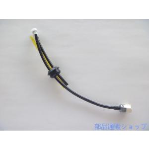 エンジン不調改善！スパイダーモア SP850 SP650 AZ850キャブレター