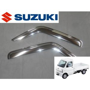 ハイゼット アウトレット品 ダイハツ ハイゼット トラック 200系