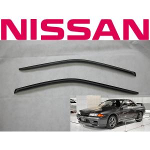 ニッサン スカイライン GT-R GT-S R32系 2ドア サイドドア
