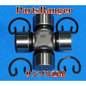 プロペラシャフトジョイントキット　ランクル（２００系）｜parts-ranger