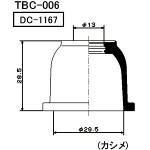 大野ゴム ジェイド FR4、FR5 タイロッドエンドブーツ DC-1545 ロア