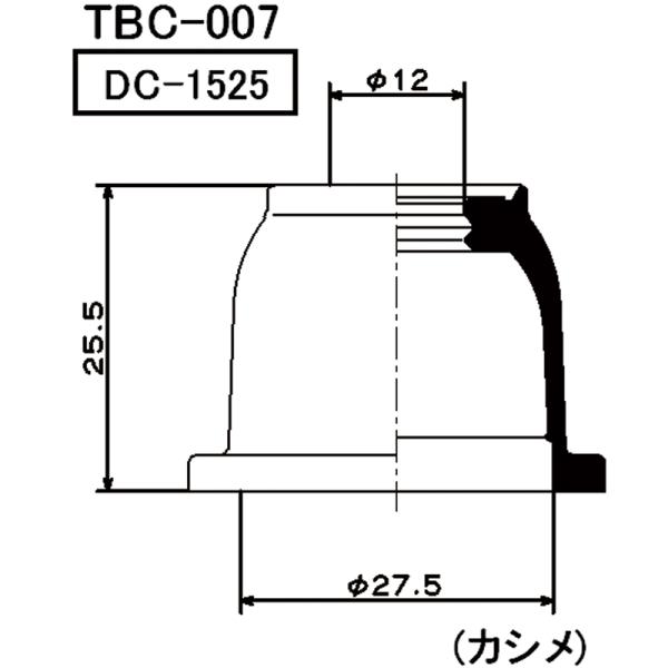 ミヤコ製　タイロッドエンドブーツ　プレオ（ＲＡ１−２．ＲＶ１−２）