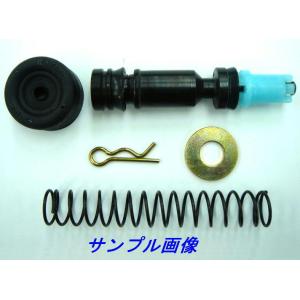 RX-7 FD3S クラッチレリーズシリンダー FD01-41-920 ミヤコ製 RX-7 FD3S クラッチレリーズシリンダー FD01-41-920 ミヤコ製