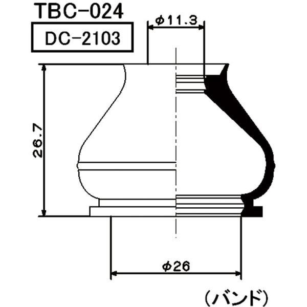 ミヤコ製　タイロッドエンドブーツ　Ｃ−ＨＲ（ＮＧＸ１０−５０．ＺＹＸ１０−１１）