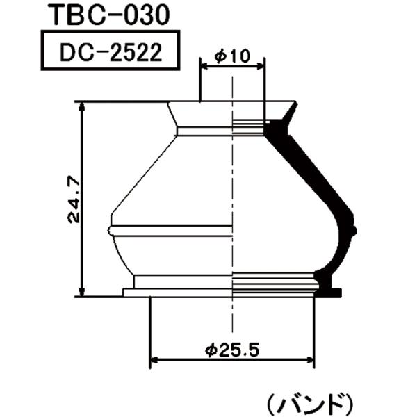 ミヤコ製　タイロットエンドブーツ　アクセラ（ＢＬ＃系）