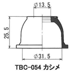 日産（NISSAN） シルフィ TB17 フロントディスクローター・ブレーキ