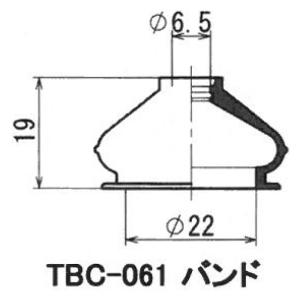 スタビリンクロッドブーツ　ムーヴ（ＬＡ１００−１１０）