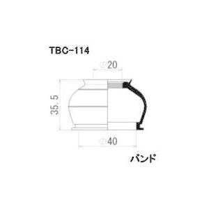 ハイエース ミヤコ製 Fロアボールジョイントブーツ ハイエース
