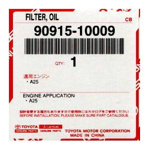 トヨタ純正　オイルフィルター　９０９１５−１０００９