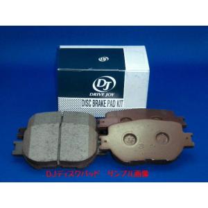 トヨタ（TOYOTA） トヨタ純正 CVTフル−ドFE 4L缶 08886