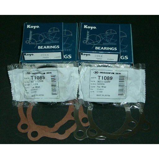 ＡＥ８６　Ｒ／ハブベアリングフルセット（Ｒディスクブレーキ用）