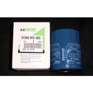 HAMP オイルエレメント H1540-RTA-003 50個セット ハンプ HAMP オイルフィルター オイルエレメント H1540-RTA-003