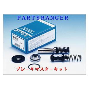 マツダ（Mazda） 純正 ユーノス ロードスター NA6CE NA8C タンデム
