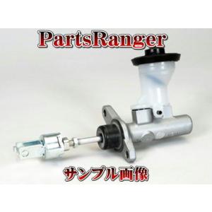 クラッチマスターシリンダー　ロードスター（ＮＡ．ＮＢ６−８）｜parts-ranger