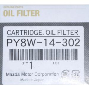 マツダ マツダ純正 オイルフィルター PE01−14−302B マツダ マツダ純正 オイルフィルター PE01−14−302B