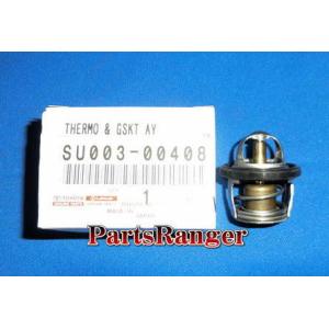 トヨタ シールベアリング 12V 23個 トヨタ シールベアリング 12V 23個 トヨタ シールベアリング 12V 23個