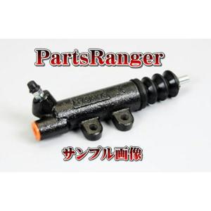 スカイライン（日産） クラッチレリーズシリンダー スカイライン