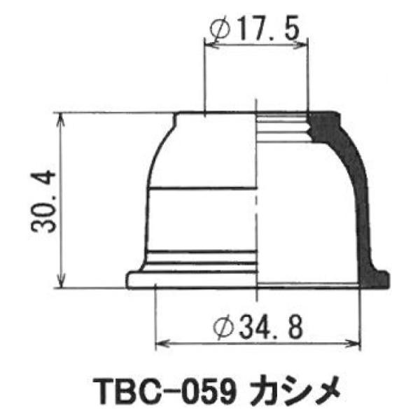 ミヤコ製　タイロットエンドブーツ　ＧＴＲ（Ｒ３２−３４系）