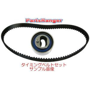 ホンダ ビート タイミングベルトセット PP1 H03.03 - H08.01 E07A